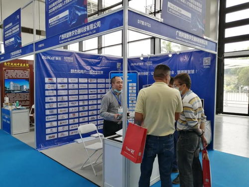 广西同望科技联合群杰物联精彩亮相全球高精新特展览会 万铮物联