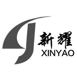 领航智慧物流 安徽新耀物流有限责任公司与万铮物联的融合之道